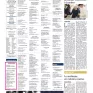 FIGARO ST26.jpg